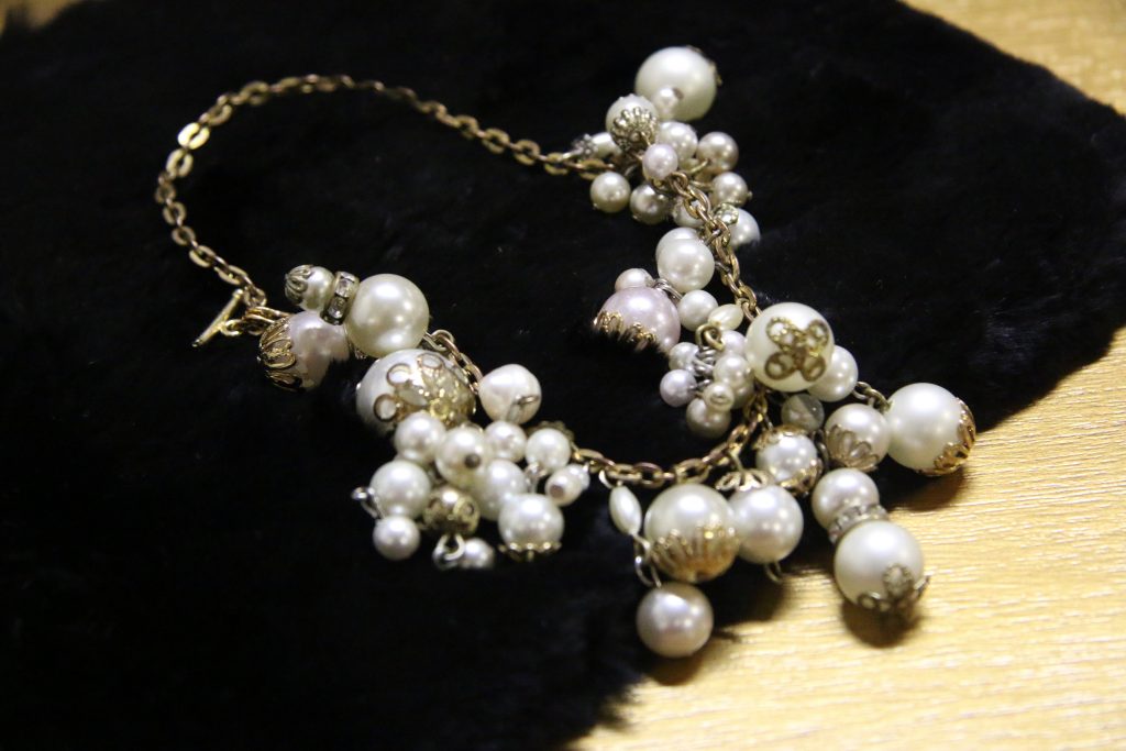 Galaxy of Pearls Bracelet
